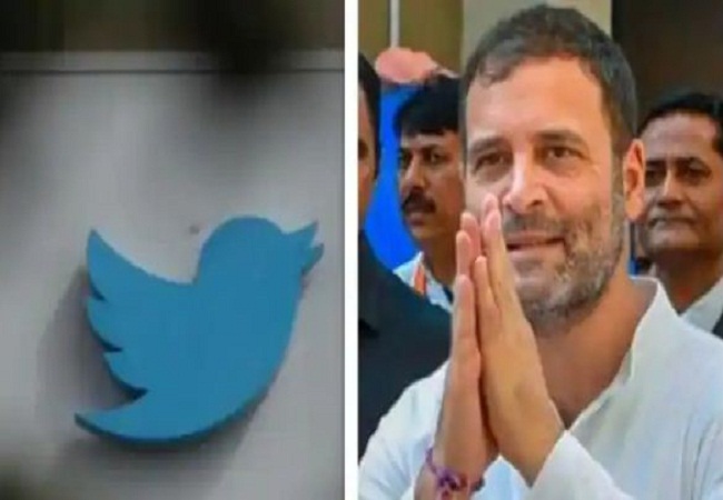 Rahul Gandhi Twitter: कांग्रेस नेता राहुल गांधी का ट्विटर अकाउंट हुआ अनलॉक, पार्टी नेताओं ने खोला था मोर्चा