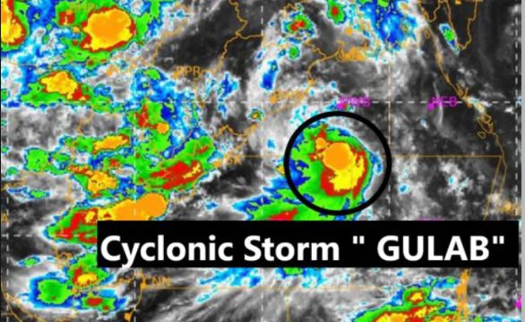 Cyclone Gulab : चक्रवाती तूफान ‘गुलाब’ को लेकर ओडिशा और आंध्रप्रदेश में हाई अलर्ट, इन राज्यों पर दिखेगा असर