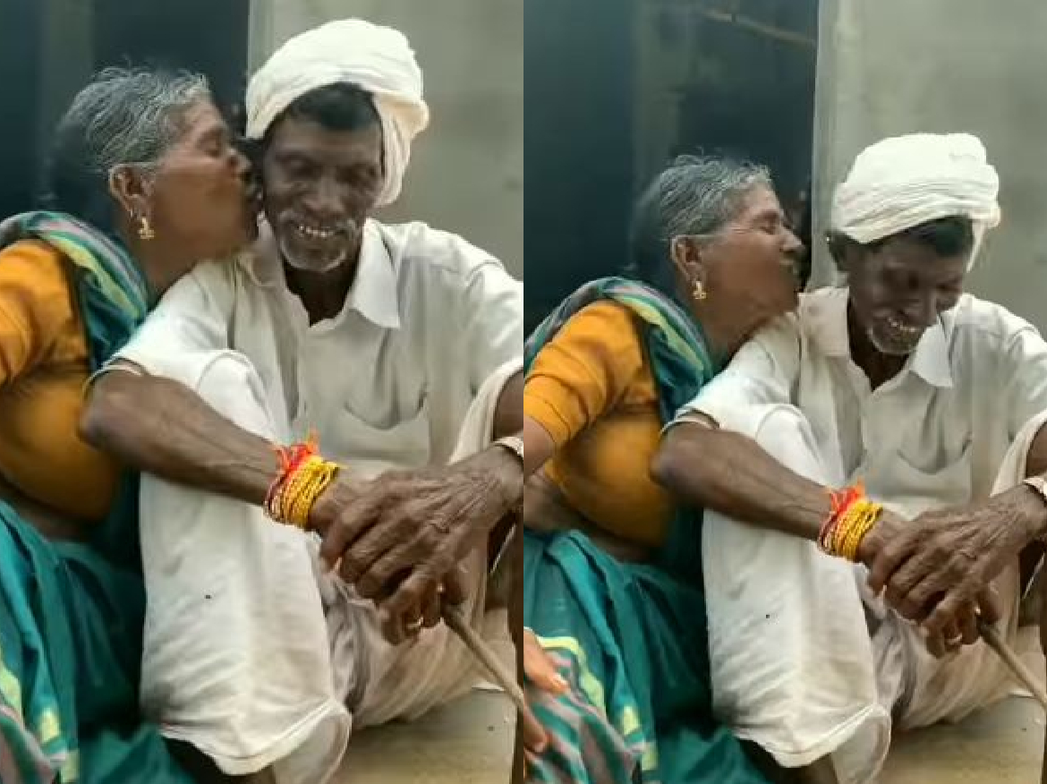 Funny VIDEO: सारे आम दादी ने किया दादा को KISS, फिर दादा हुआ ऐसा हाल…