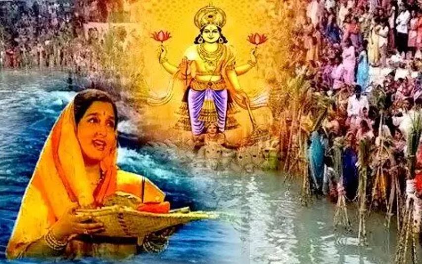 Chhath Puja Geet 2021: छठ पूजा के वो सदाबहार गीत जिसे अपनी आवाज से सजाया है अनुराधा पौडवाल ने, यहां सुनें