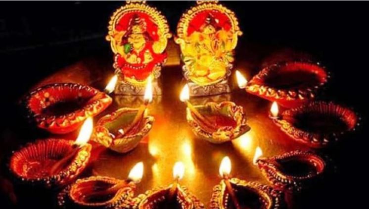 Diwali 2021: इस बार दिवाली के दिन बन रहा है दुर्लभ संयोंग, किस्‍मत बदलने वाला साबित होगा