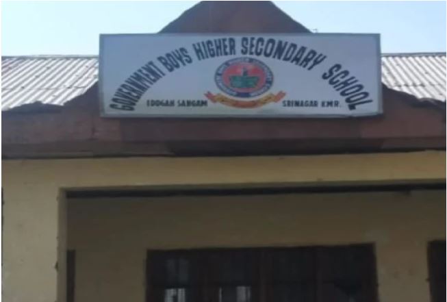 Major Terrorist Attack in Srinagar : स्कूल के अंदर घुसकर आतंकियों ने दो शिक्षकों की गोली मारकर की हत्या