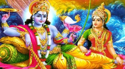 Devshayani Ekadashi 2022: इस दिन है देवशयनी एकादशी, भगवान विष्णु योग निद्रा में चले जाते हैं