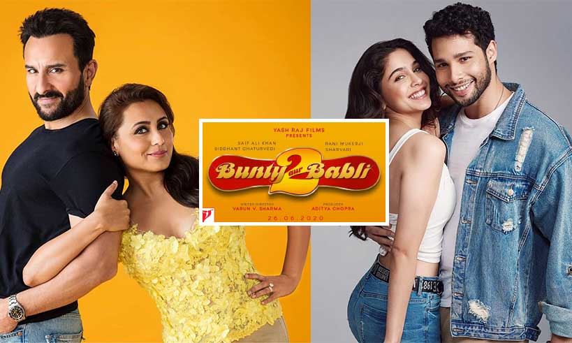 ‘Bunty Aur Babli 2’ trailer release: इस दिन सिनेमाघरों में रिलीज होगी बंटी और बबली, रिलीज हुआ Double Comedy trailer