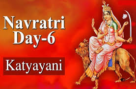 नवरात्रि 2021, दिन 6: देखें शुभ मुहूर्त, महत्व, पूजा विधि, मां कात्यायनी की पूजा करने का मंत्र
