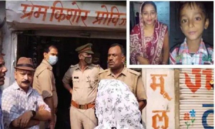 Triple Murder: अब कानपुर में एक ही परिवार के तीन लोगों की हत्या, कमरे में मृत मिले दंपति और उनका बेटा