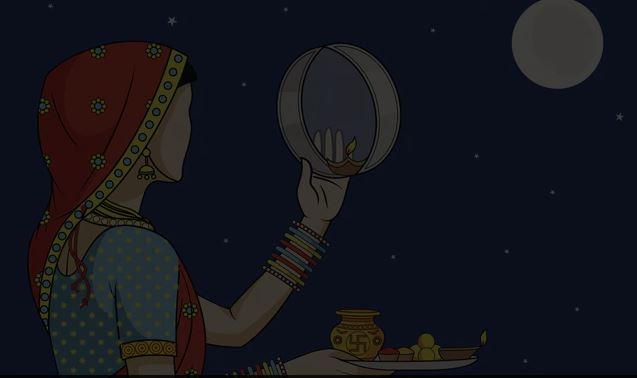 करवा चौथ 2021: आपके शहर में इस समय दिखेगा चांद , भगवान भोलेनाथ से अमर सुहाग होने का आर्शिवाद मिलेगा