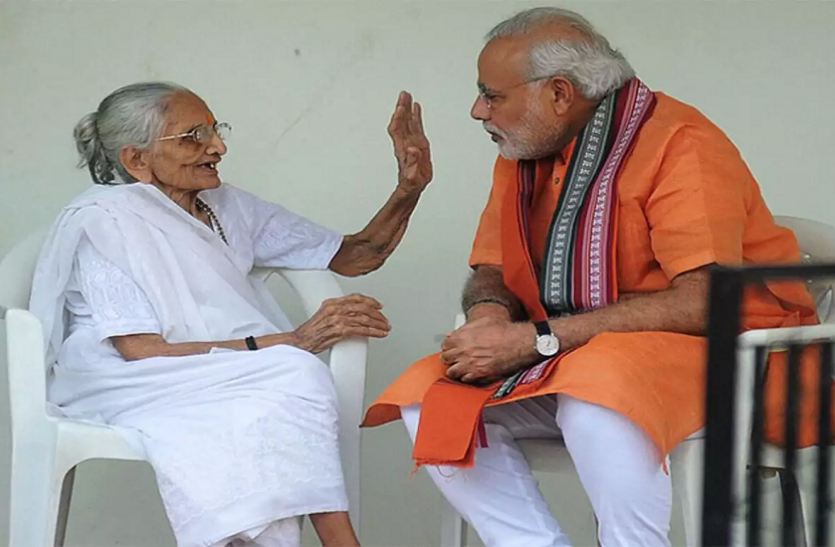अपनी मां को बेचते हैं PM Narendra Modi, कांग्रेस नेता ने लाइव डिबेट में कहे आपत्ति जनक शब्द … VIDEO