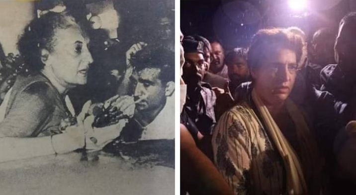 ‘3 अक्टूबर’ क्या कांग्रेस के लिए बनेगी संजीवनी, 1977 में इंदिरा गांधी तो उसी ​तारीख को प्रियंका हुईं गिरफ्तार?