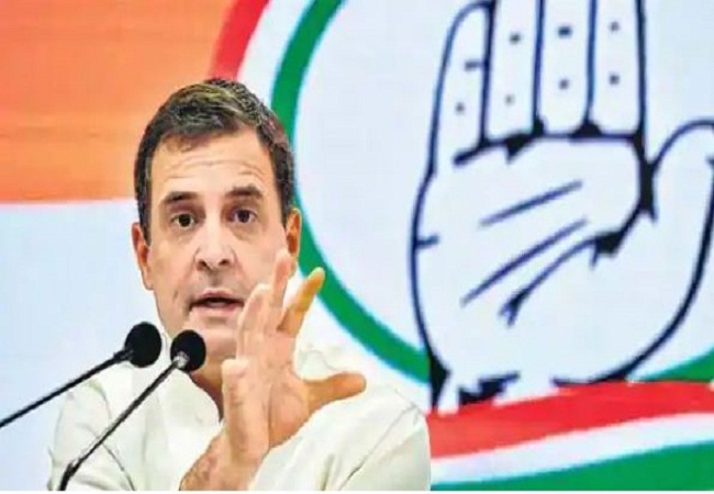 Rahul Gandhi छोड़ेंगे जिद, लड़ेंगे कांग्रेस अध्यक्ष का चुनाव? मनाने की कोशिश जारी