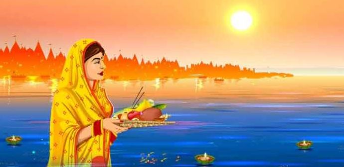 Chhath puja 2021:लोक आस्था का पर्व छठ पूजा सूर्य उपासना का सटीक समय है,जानें पर्व की पूजा का सही समय