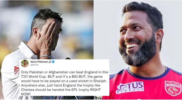 T20 World Cup 2021: इंग्लैंड के सेमीफाइनल हारने पर वसीम जाफर ने केविन पीटरसन को ट्विटर पर बताया क्या करने आई है न्यूजीलैंड की टीम