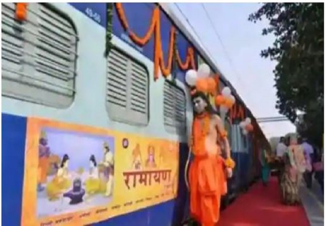 दिल्ली : सफदरजंग रेलवे स्टेशन से ‘Ramayana Circuit’ ट्रेन आज होगी रवाना, अयोध्या से रामेश्वरम तक श्रद्धालु करें दर्शन