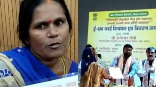 Video Viral : मंच पर महिला ने खोली Modi Government की पोल, तो केंद्रीय मंत्री के चेहरे की उड़ गई रंगत दिए जांच के आदेश