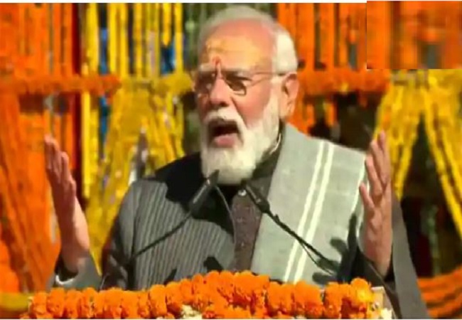 PM Modi in Uttarakhand: केदारनाथ पहुंचे पीएम मोदी, अयोध्या, मथुरा, काशी और सारनाथ का किया जिक्र, बोले-पुराना गौरव वापस मिला