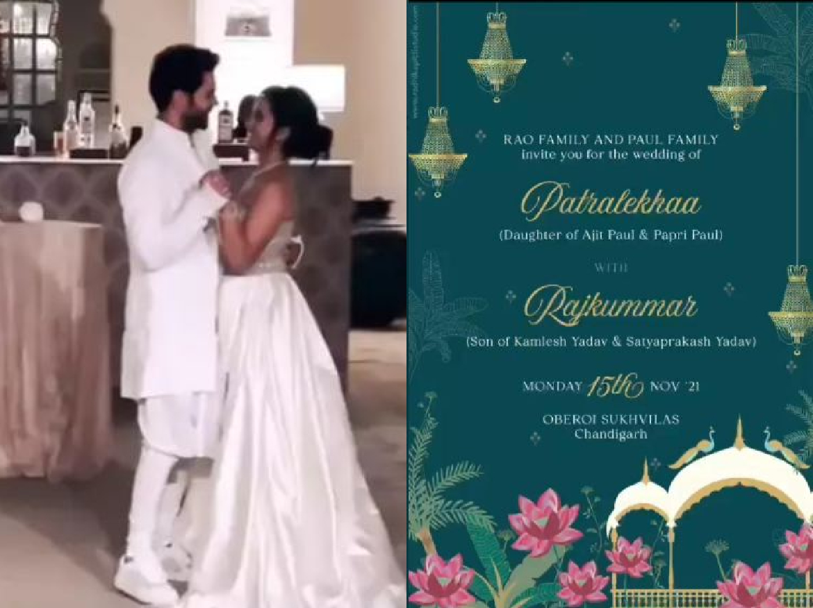 Rajkumar-Patralekha Wedding: लीक हुआ एक्टर की शादी का कार्ड, आज चंडीगढ़ के इस 7 स्टार होटल में होगी शादी
