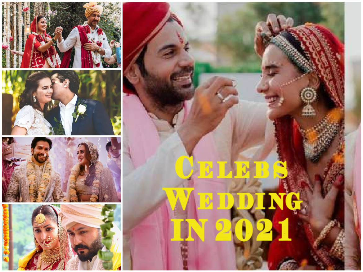 Bollywood Celebs Wedding In The Year 2021: वरुण धवन से लेकर राजकुमार राव तक इस साल बंधे जन्मो के बंधन में