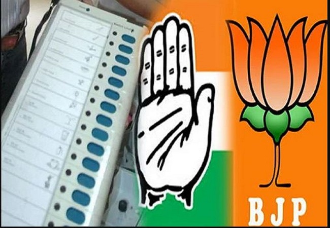 Chhattisgarh Municipal election Result Live : कांग्रेस का हाथ हुआ मजबूत और भाजपा को लगा बड़ा झटका