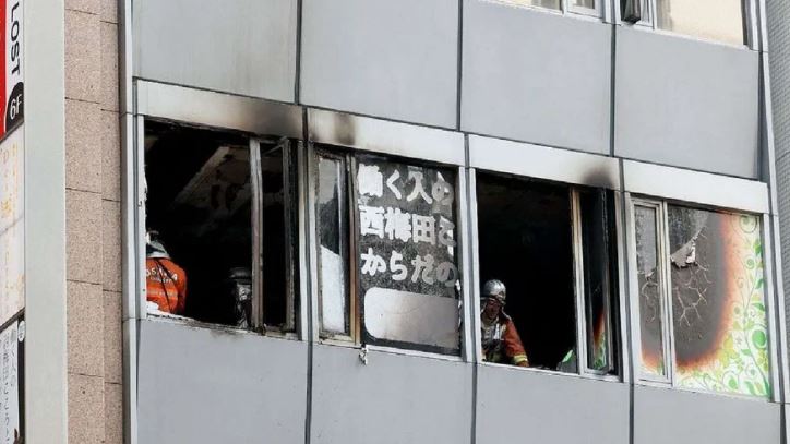 Fire in Japan: जापान के ओसाका में इमारत में आग लगने से 27 लोगों की मौत की आशंका