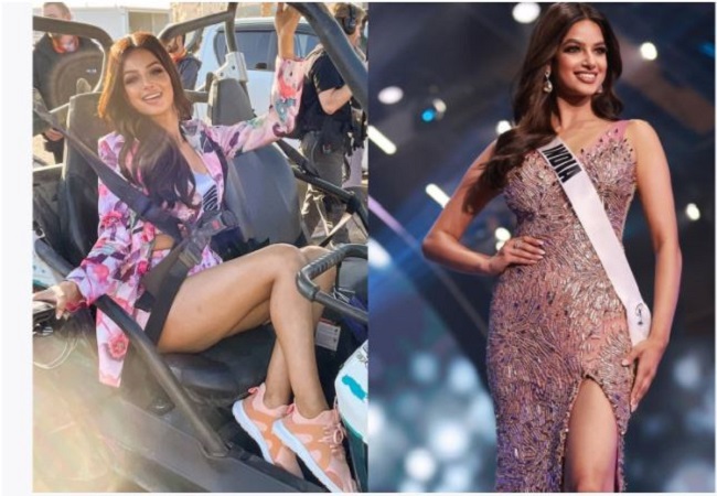 Miss Universe 2021 : चंडीगढ़ के इस कॉलेज की छात्रा हैं मिस यूनिवर्स 2021 हरनाज कौर संधू