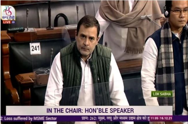 Parliament winter session live : Rahul Gandhi बोले- अजय मिश्रा टेनी का मांगा इस्तीफा, कहा कि ये मंत्री है क्रिमिनल