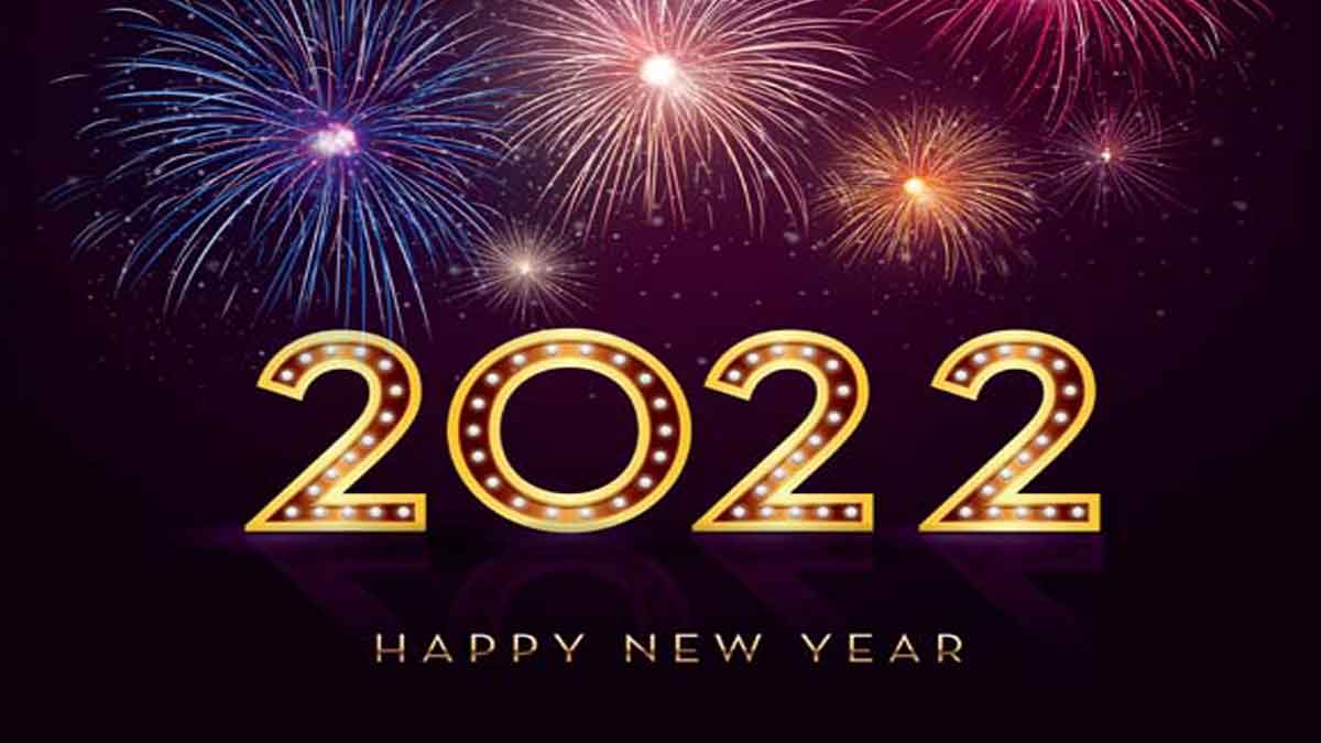 नया साल 2022: मिंत्रा से लेकर पेटीएम मॉल तक, नए साल पर बंपर डिस्काउंट दे रही वेबसाइटें