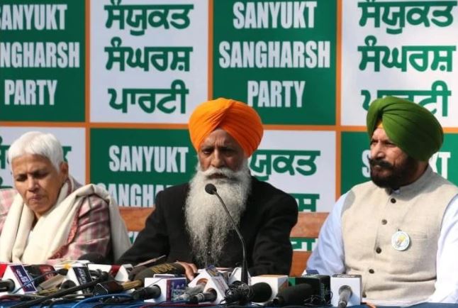 अब राजनीति में ताल ठोकेंगे किसान नेता गुरमना सिंह चढ़नी, पंजाब चुनाव से पहले बनाई अपनी पार्टी