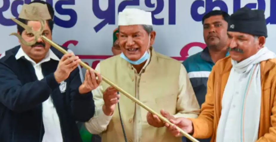 Uttarakhand Election 2022: कैप्टन की राह पर हरीश रावत! बोले-मेरे हाथ-पैर बांध रखें हैं, अब आराम का समय