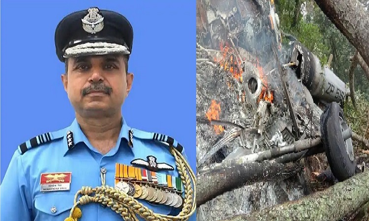 CDS Bipin Rawat Helicopter Crash: सीडीएस बिपिन रावत के चॉपर क्रैश होने की जांच करेंगे एयर मार्शल मानवेंद्र सिंह, इनके बारे में जानिए