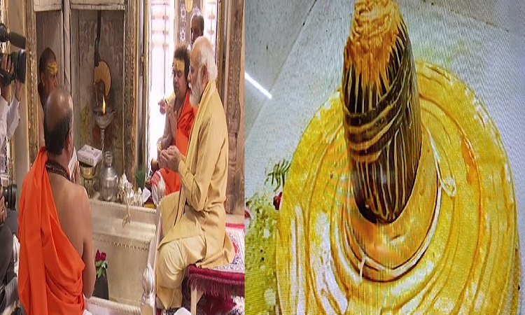 Kashi Vishwanath Corridor: पीएम मोदी कर रहे हैं काशी विश्वनाथ धाम में पूजा-अर्चना, देखिए Video