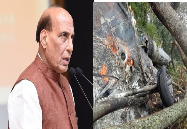 Bipin Rawat Helicopter Crash : हेलीकॉप्टर क्रैश के बारे में रक्षा मंत्री राजनाथ सिंह संसद में देंगे जानकारी