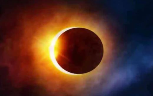 Eclipse 2022 Dates, Timings : 2022 में लगेंगे इतने सूर्य और चंद्र ग्रहण,यहां देखें पूरी लिस्ट