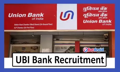 Union Bank of India Recruitment 2021: UBI ने 25 पदों पर निकाली भर्ती, अप्लाई करने की ये है लास्ट डेट