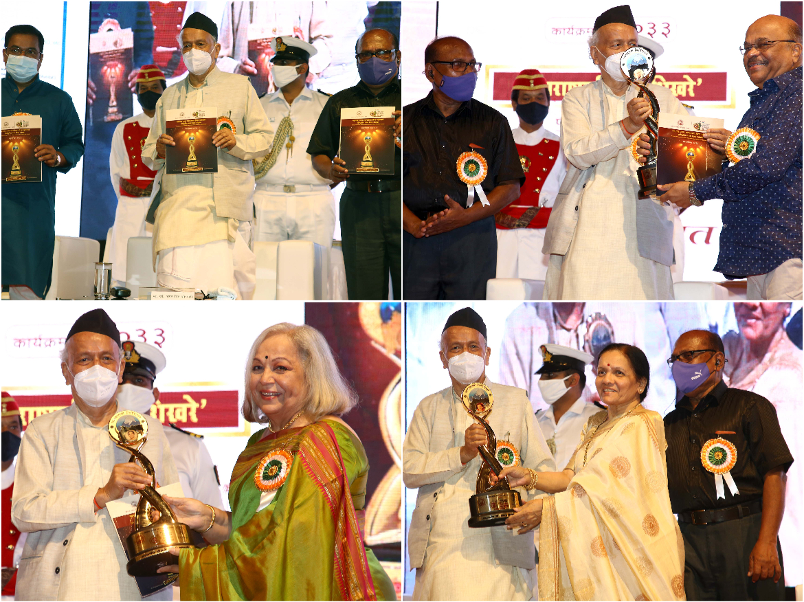 Suresh Wadekar सहित कई हस्तियों को राज्यपाल ने किया महाराष्ट्राची गिरीशिखरे अवार्ड से सम्मानित