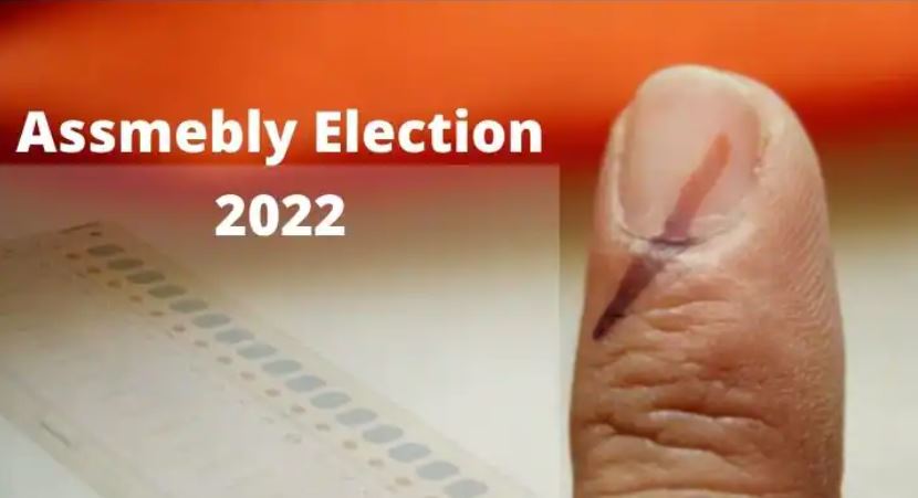 Assmebly Elections 2022: जानें किस राज्य में कितनी हैं विधानसभा की सीटें, जहां अगामी महीनों में होने वाले हैं चुनाव
