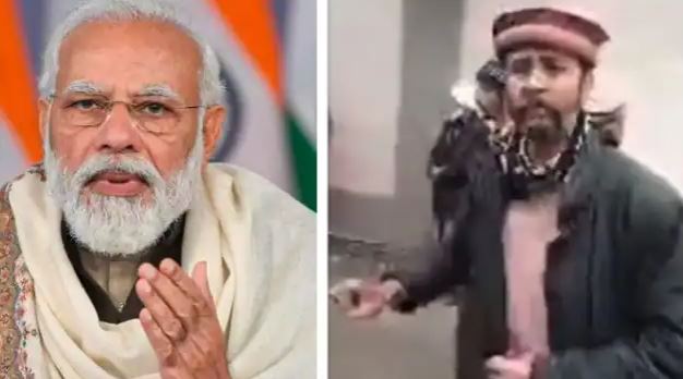 पाकिस्तान के एक व्यक्ति ने प्रधानमंत्री नरेंद्र मोदी से मदद की लगाई गुहार, वीडियो हो रहा वायरल