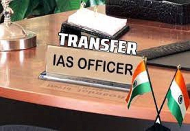 IAS Transfer: बदले गए तीन जिलों के जिलाधिकारी, आजमगढ़ के डीएम भी हटाए गए