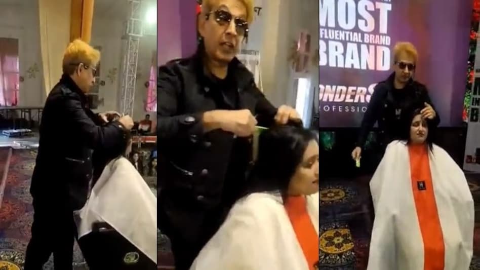 Jawed Habib Viral Video : महिला बोली- गली के नाई से बाल कटा लूंगी, लेकिन जावेद हबीब से नहीं