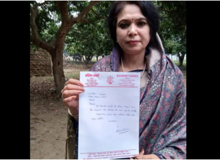 बीजेपी विधायक रश्मि वर्मा का इस्तीफा, UPTET पेपर लीक मामले में भाई है आरोपी