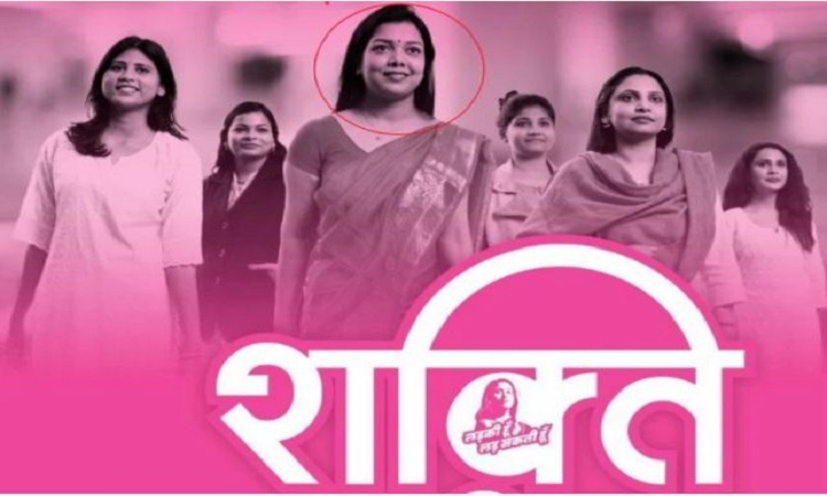 UP Election 2022: ‘लड़की हूं, लड़ सकती हूं’ की पोस्टर गर्ल प्रियंका मौर्य ने कांग्रेस पर लगाया बड़ा आरोप, कहा-टिकट के बदले मांगी गई घूस