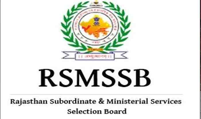Rajasthan Staff Selection Board Recruitment 2021: RSSB ने निकाली 297 पदों पर भर्ती, ऐसे करें जल्द आवेदन