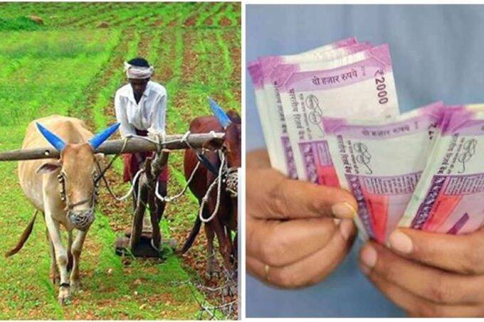 पीएम मोदी आज 1.60 लाख करोड़ रुपये का करेंगे सीधा हस्तांतरण, किसान सम्मान निधि की 10वीं किस्त करेंगे जारी