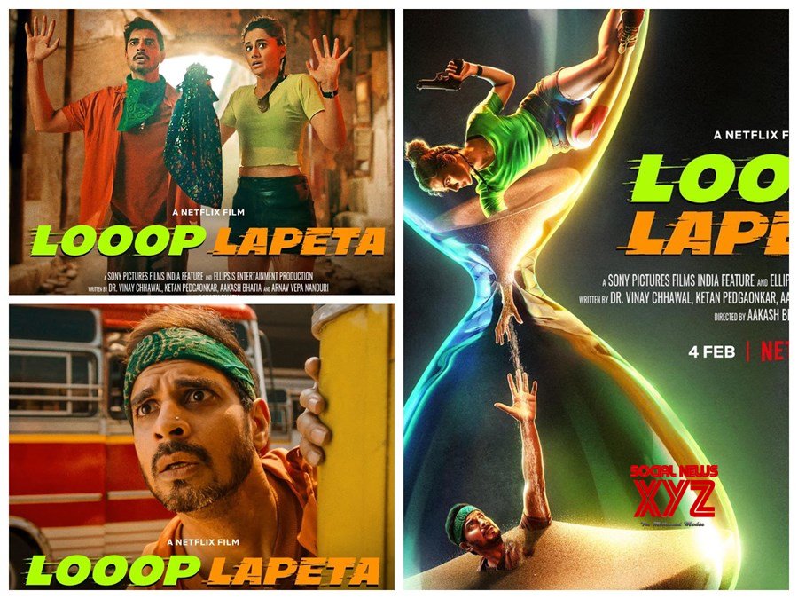 Loop Lapeta Trailer Release: जब Taapsee के बॉयफ्रेंड ने जुअे हारे 50 लाख, फिर एक्ट्रेस ने ऐसे बचाई जान…