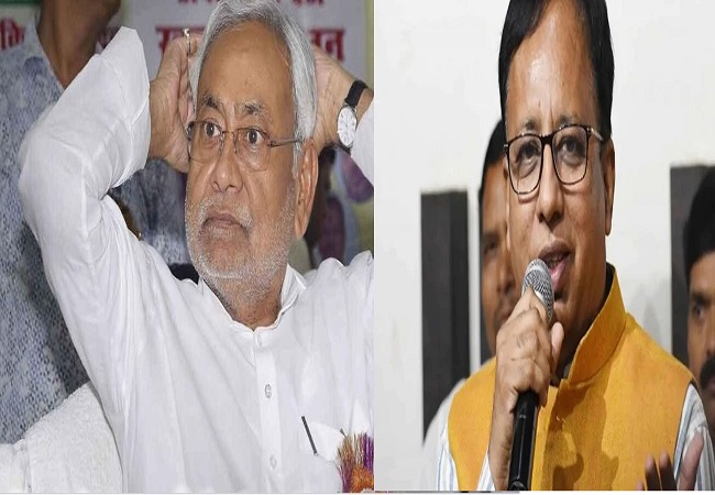 Bihar Political Crisis Live : बिहार में बड़ा उलटफेर, नीतीश सरकार में बीजेपी कोटे के 16 मंत्री राज्यपाल से मिलकर मंत्री पद से देंगे इस्तीफा
