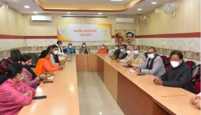 UP Election 2022: भाजपा के कई मौजूदा विधायकों के कट सकते हैं टिकट, अगले 3 से 4 दिनों में आएगी प्रत्याशियों की पहली सूची