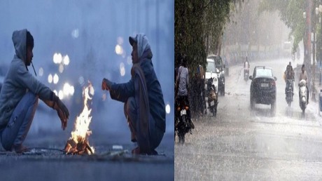 Weather Alert: यूपी-बिहार समेत इन राज्यों में 24 घंटे तक झमाझम बारिश की आशंका, सर्दी का असर रहेगा जारी