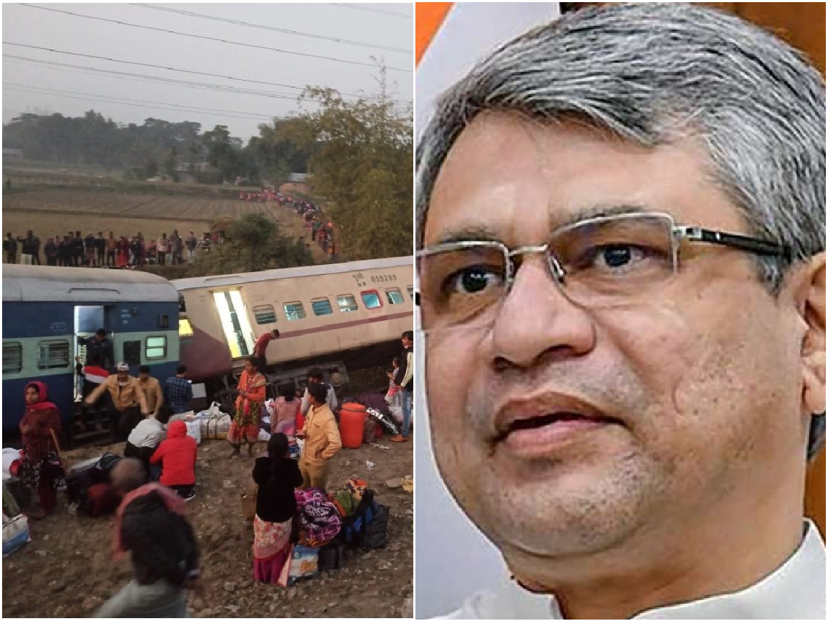 Bengal train accident Video: बीकानेर-गुवाहाटी एक्‍सप्रेस की 12 बोगियां पटरी से उतरी, घटना स्थल पर पहुंचे केंद्रीय रेल मंत्री अश्विनी वैष्णव