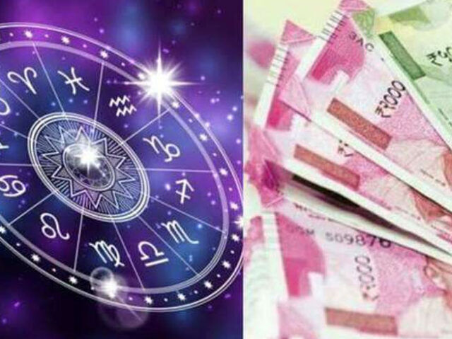 Horoscope, 29 March 2023 : बुधवार 29 मार्च को बन रहा है धन योग, इन 5 राशियों के लोग लकी रहेंगे , पढ़ें अपना राशिफल