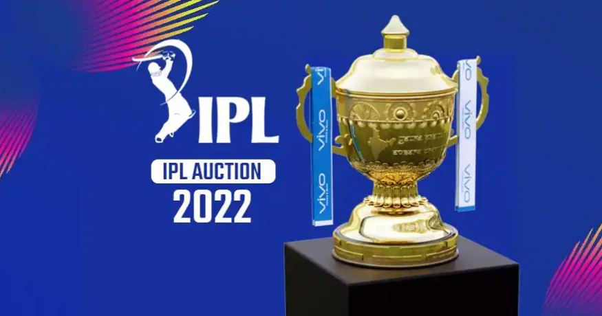 IPL Mega Auction 2022: 12 और 13 फरवरी को जानें कितने बजे से शुरू होगी नीलामी, 590 क्रिकेटरों पर लगेगी बोली