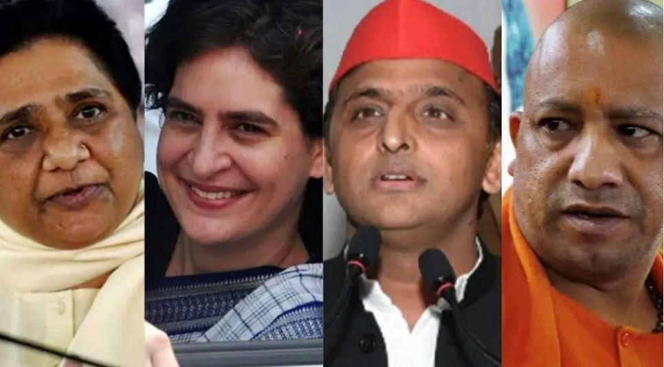 UP Election 2022: पंजाब में यूपी बिहार के लोगो को लेकर की गई टिप्पणी पर भाजपा और बसपा ने कांग्रेस को घेरा, अखिलेश रहे चुप